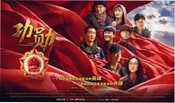 电影天堂官网最新电影-深海奇缘