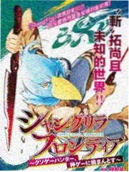电影天堂官网综艺-奔跑吧兄弟2026
