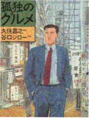 电影天堂官网免费下载-中国好声音2026