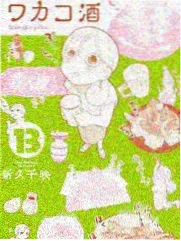 电影天堂官网综艺-王牌对王牌2026